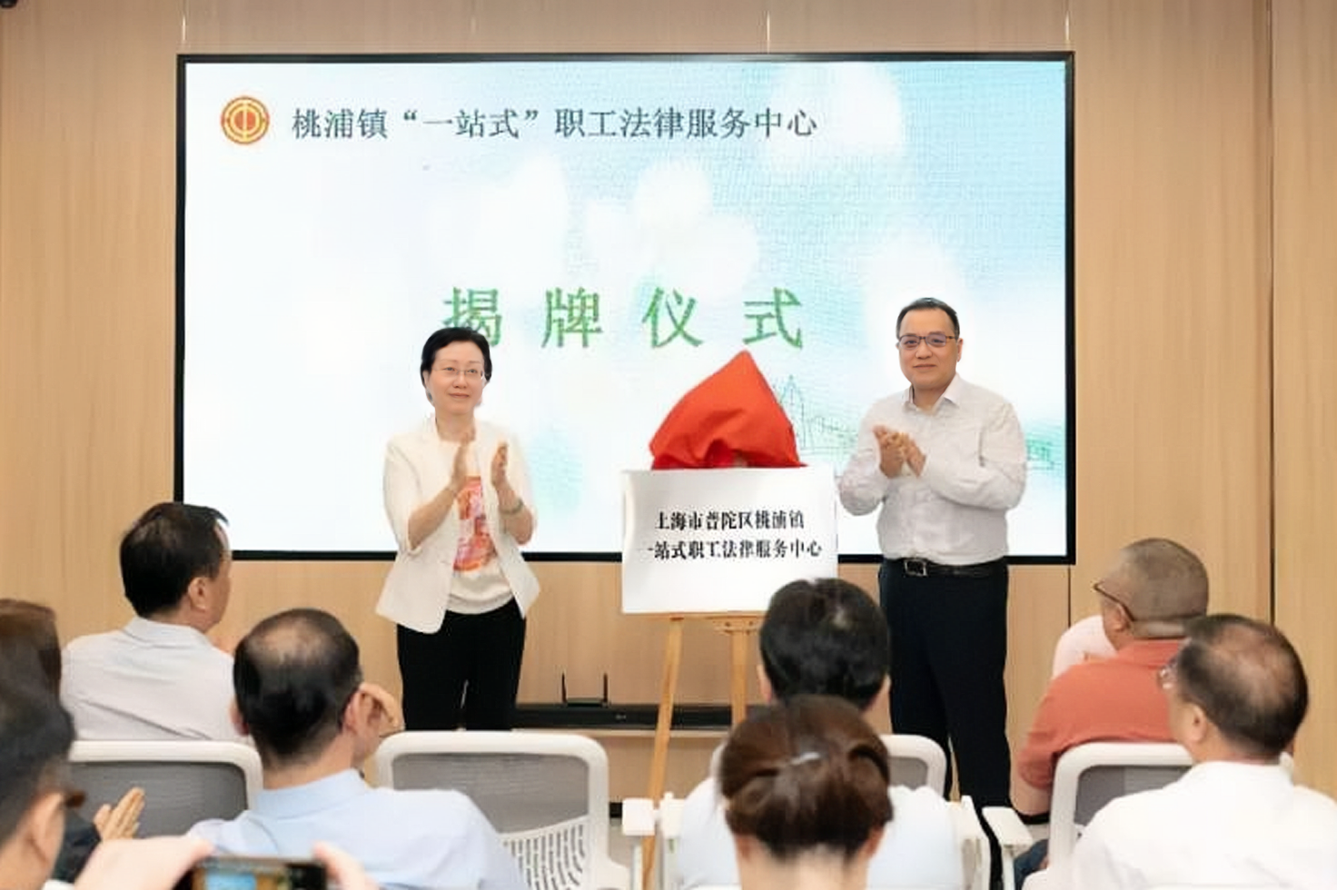 微信图片_20250626145916.png