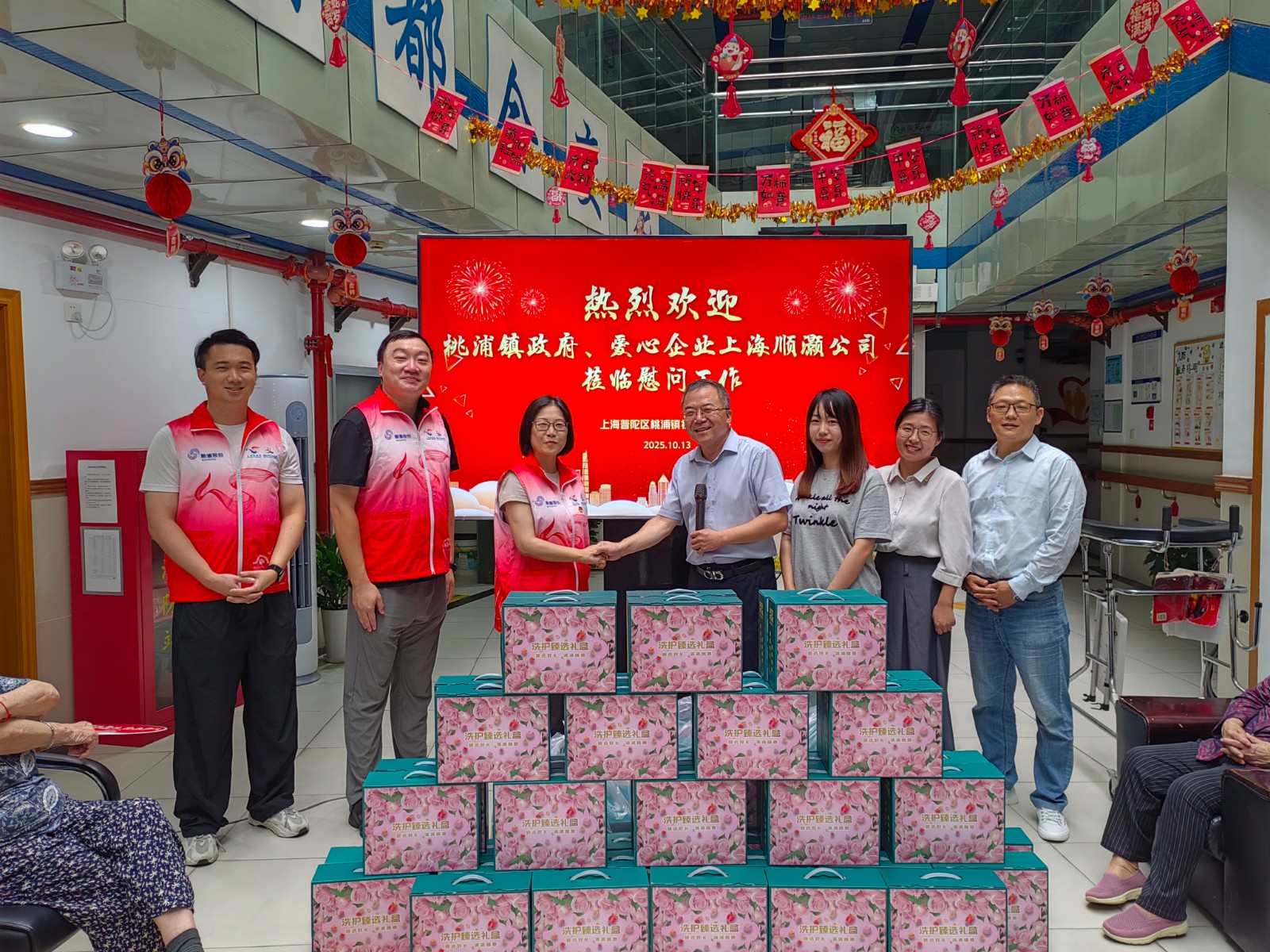 1761891218577186.jpg 微信图片_20251028103635_57_117.jpg